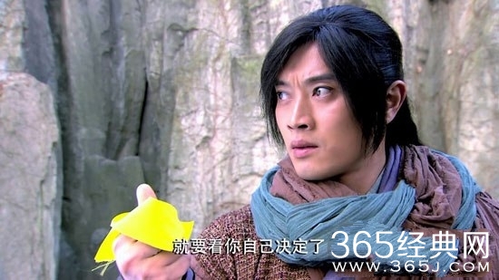 《仙侠剑》宋声秋和兰都督谁厉害？武功有多高？