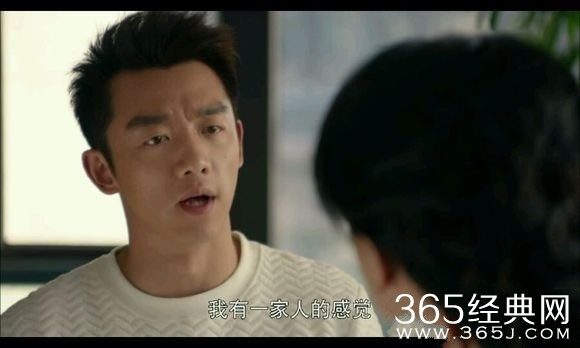 《加油吧实习生》张盛妈妈金燕如为什么要自杀？