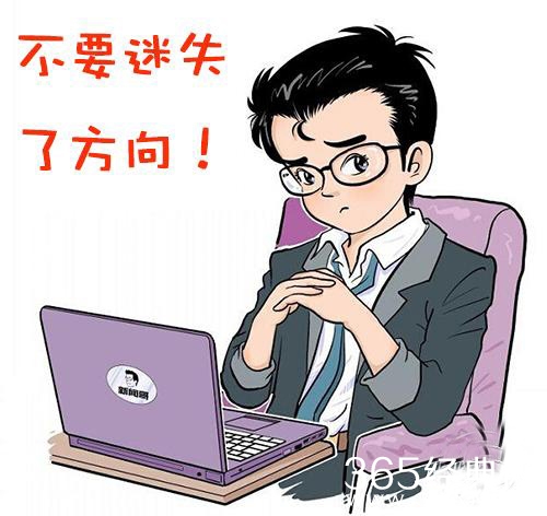 经典哥：再说我不懂爱就收了你！2015.07.28
