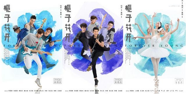 2015年暑期档热映大片有哪些？