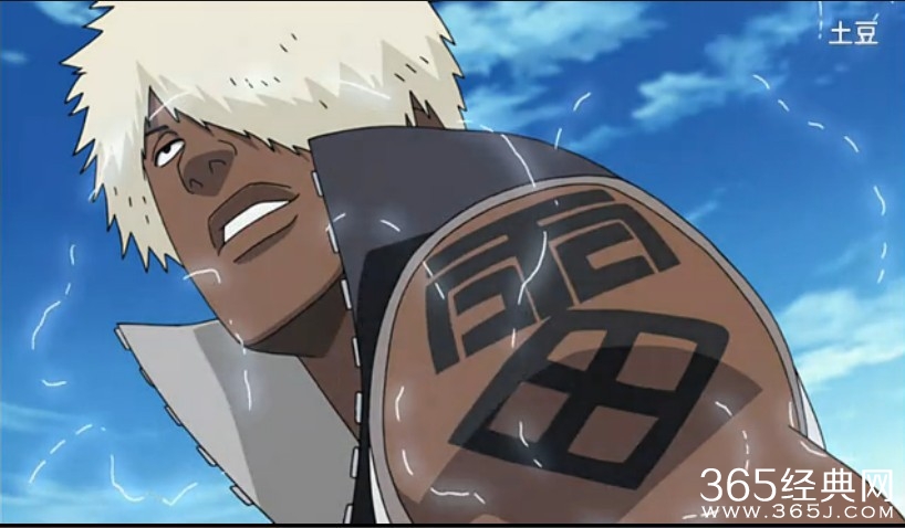 火影忍者达鲁伊经典台词