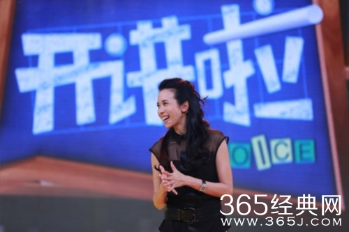 开讲啦莫文蔚演讲稿：世界那么大我想去看看(第148期)