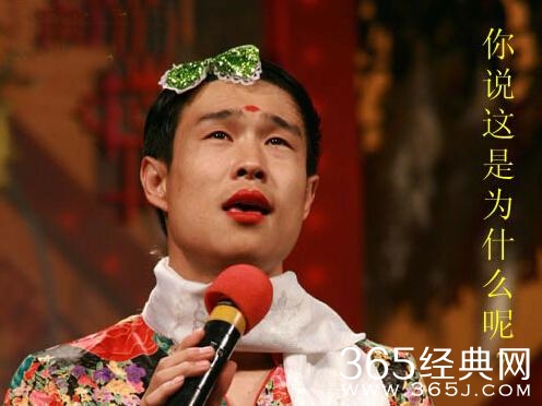 经典哥：再说我不懂爱就收了你！2015.07.28