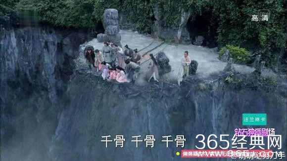 《花千骨》罕见花絮 霍建华被曝逗比赵丽颖爱开玩笑