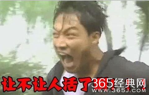 经典哥：再说我不懂爱就收了你！2015.07.28