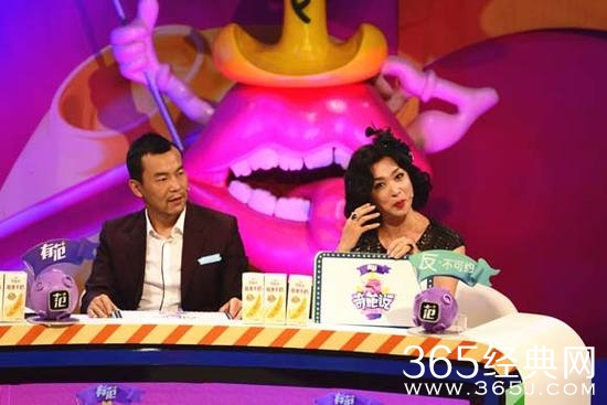 《奇葩说》金星自曝想睡廖凡 男方做客表情尴尬