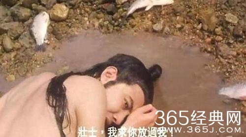 经典哥：再说我不懂爱就收了你！2015.07.28