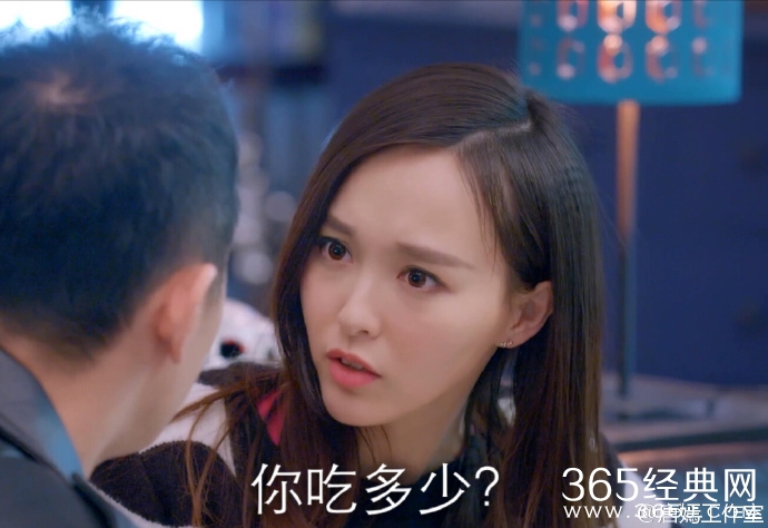 《克拉恋人》唐嫣豪华表情包