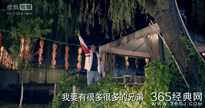 拥抱星星的月亮第3集剧情介绍