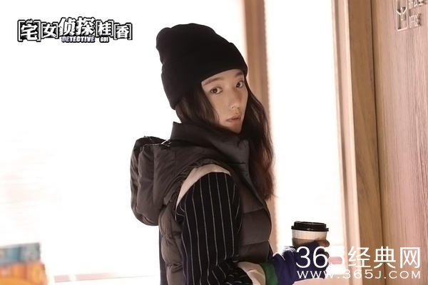 《宅女侦探桂香》为何调档？ 碎尸案等重口镜头被剪