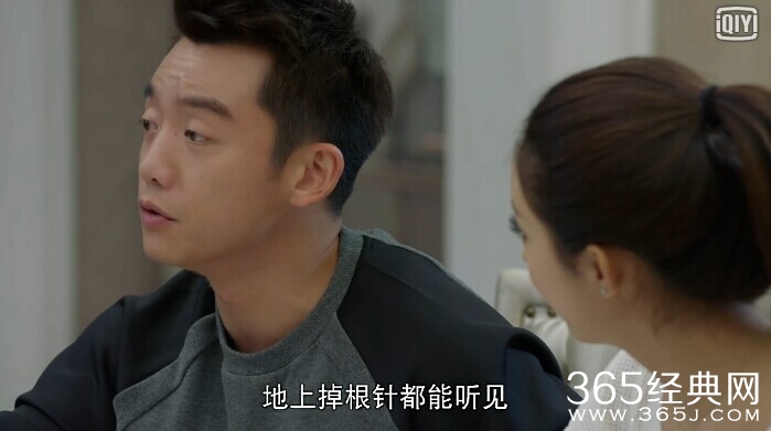 加油吧实习生第22集剧情介绍