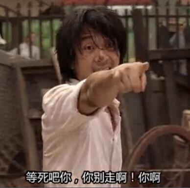 经典哥：再说我不懂爱就收了你！2015.07.28