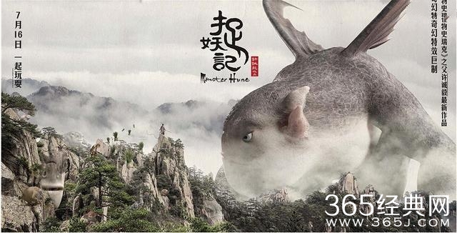 2015年暑期档热映大片有哪些？