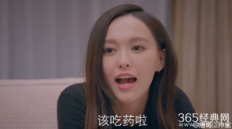 《克拉恋人》唐嫣豪华表情包