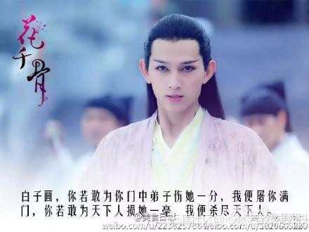 杀阡陌为什么放弃容貌为小骨毁容？