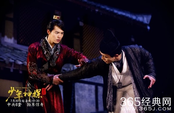 《少年狄仁杰》将登央八 黄宗泽马天宇相爱相杀