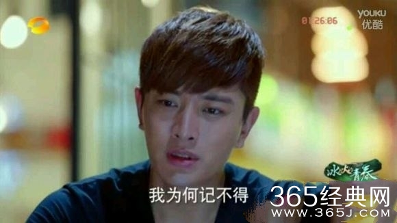 《冰与火的青春》夏冰怎么会跟苏克在一起呢？