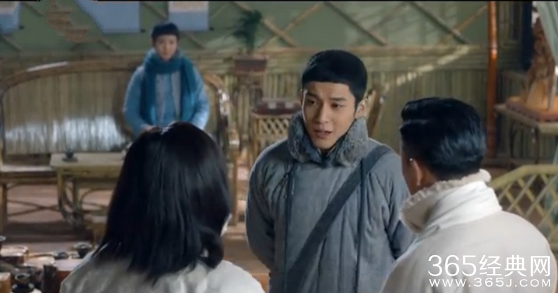 无心法师第8集视频在线观看