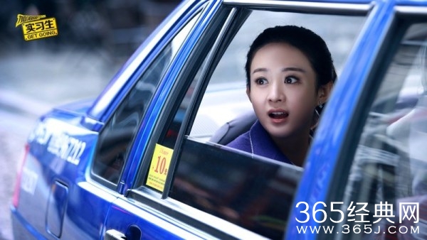 《实习生》成励志剧典范 剧中故事引共鸣