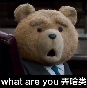 经典哥：敢不敢做哥的女朋友！2015.07.29