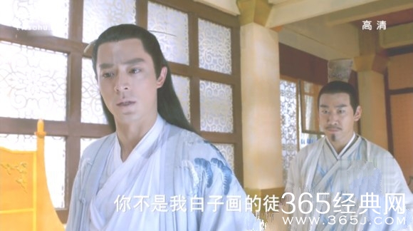 《花千骨》中如果小骨告诉仙剑大会杀霓漫天的理由白子画怎么做？