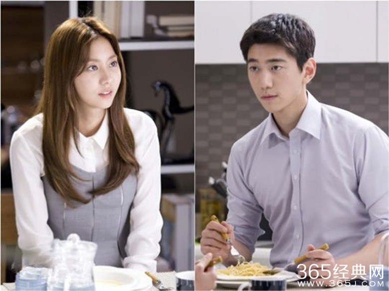 上流社会第12集视频在线观看