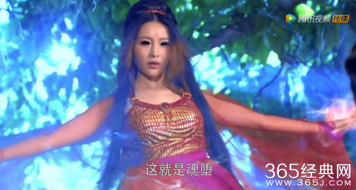 电视剧华胥引中什么叫魂堕