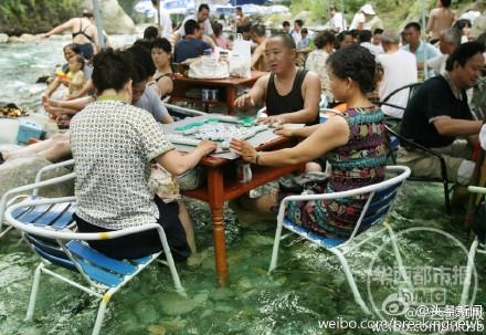 经典哥：敢不敢做哥的女朋友！2015.07.29