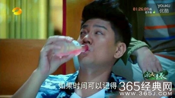 《冰与火的青春》夏冰怎么会跟苏克在一起呢？