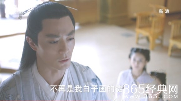 《花千骨》中如果小骨告诉仙剑大会杀霓漫天的理由白子画怎么做？