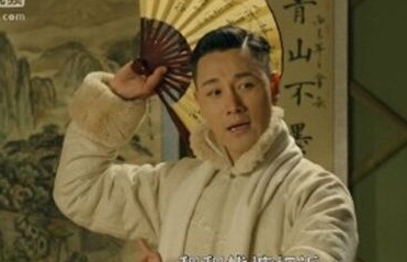 无心法师俞老板真实身份是什么