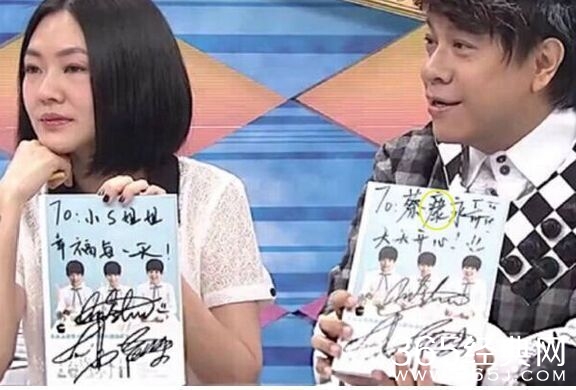 tfboys康字真的写错了吗原图照片tfboys康熙来了视频在线观看