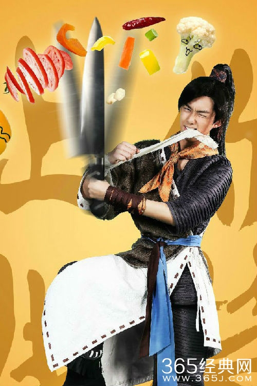 《仙剑客栈》逍遥救月如遭暗算