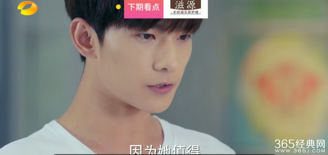 旋风少女第15集剧情预告