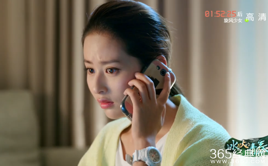 《冰与火的青春》第29集高清视频观看及剧情介绍