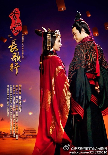 2015年9月份有哪些电视剧播出