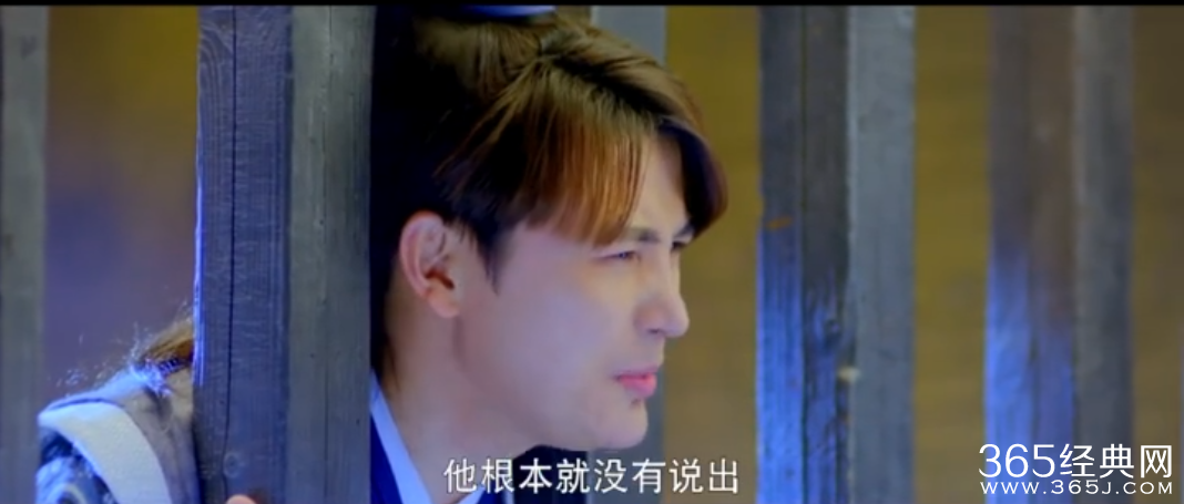 纳妾记第3集剧情介绍