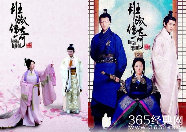 2015年9月份有哪些电视剧播出