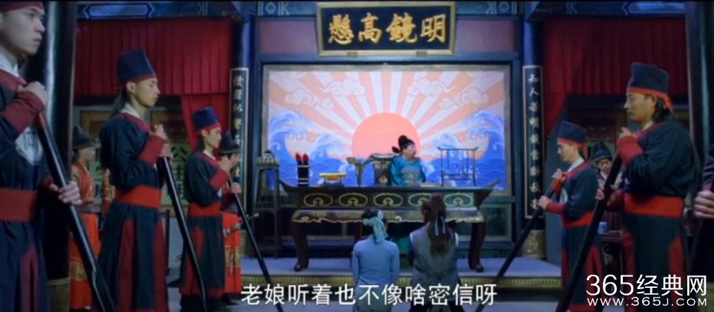 纳妾记第6集剧情介绍