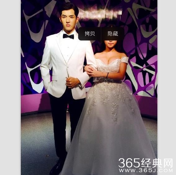 经典哥：敢不敢做哥的女朋友！2015.07.29