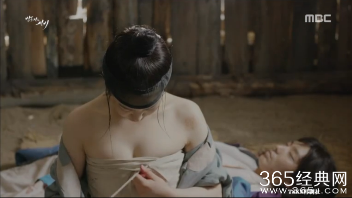 夜行书生第7集中字网络直播在线观看