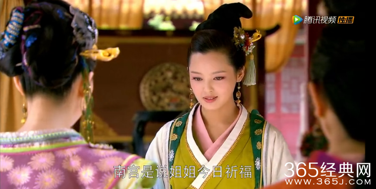 华胥引之绝爱之城南宫清是谁演的