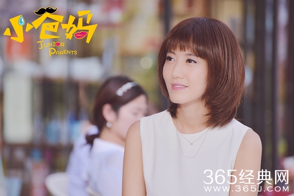 小爸妈第10集简单在床上发现了什么