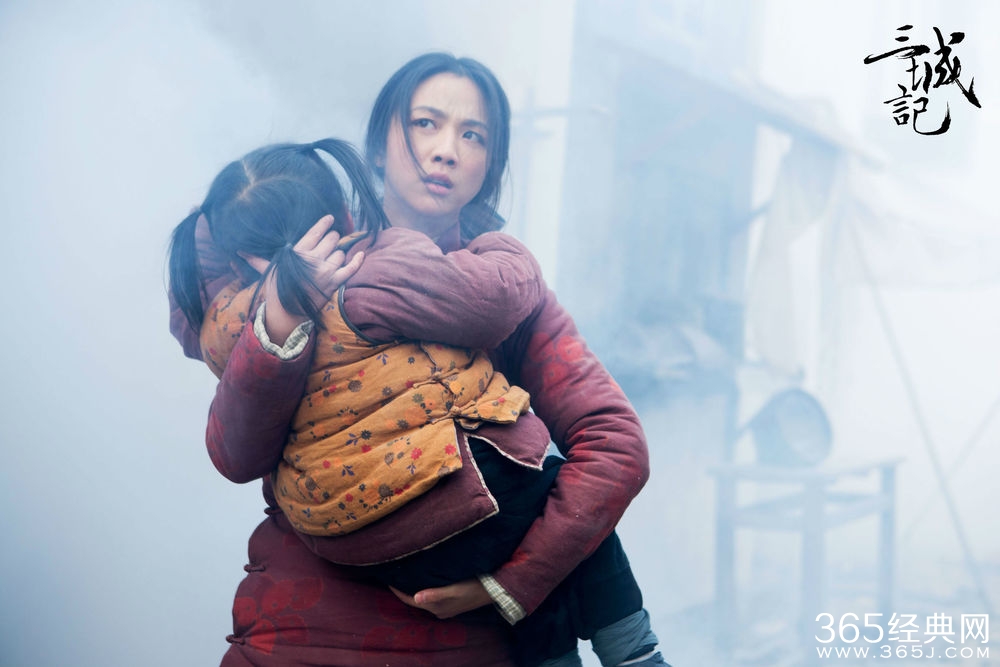 《三城记》影评