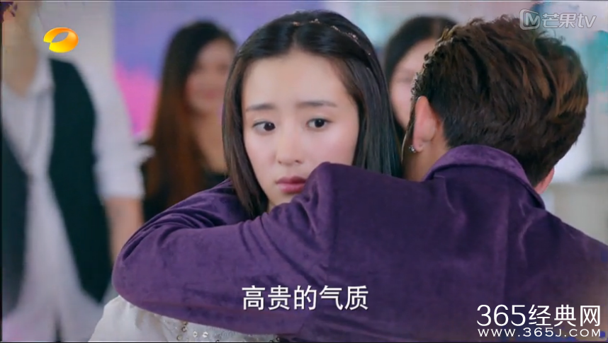 旋风少女第15集视频在线观看