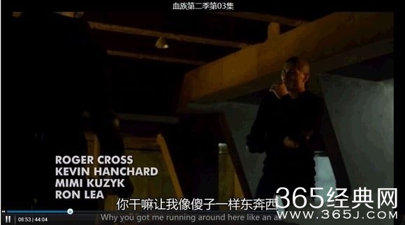 《血族》第二季第三集沃恩死了吗？