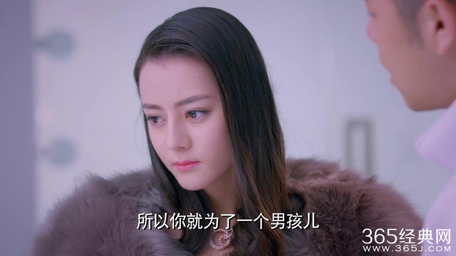 《克拉恋人》高雯是不是喜欢雷亦明