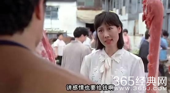 经典哥：爱我就给我多打点钱吧！2015.07.30