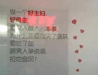 经典哥：爱我就给我多打点钱吧！2015.07.30