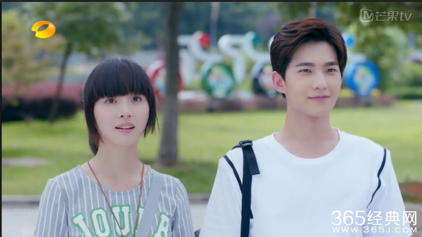 旋风少女第16集视频在线观看